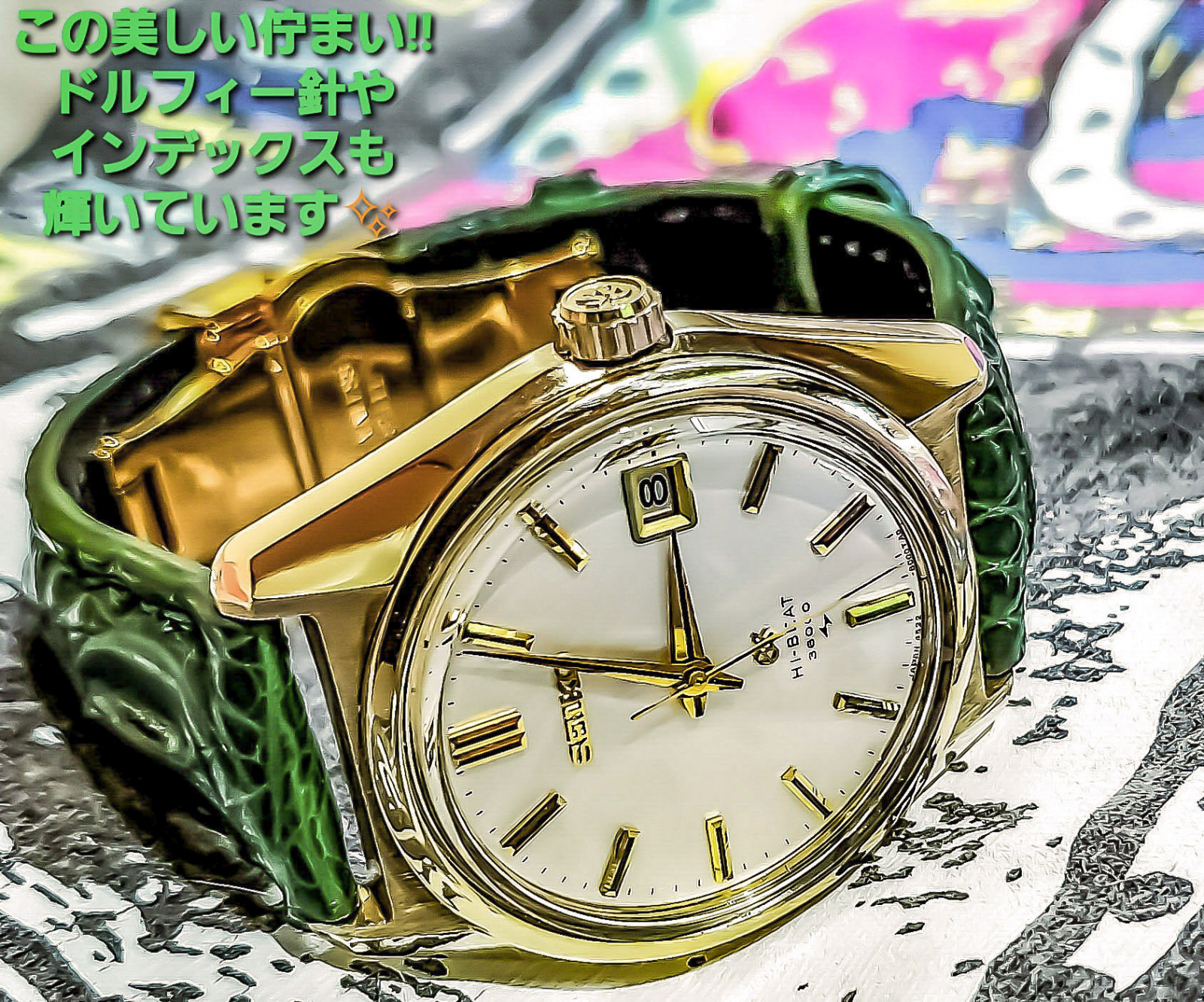 定価10万8000円 美品 SEIKO ブライツ腕時計 クロノグラフ